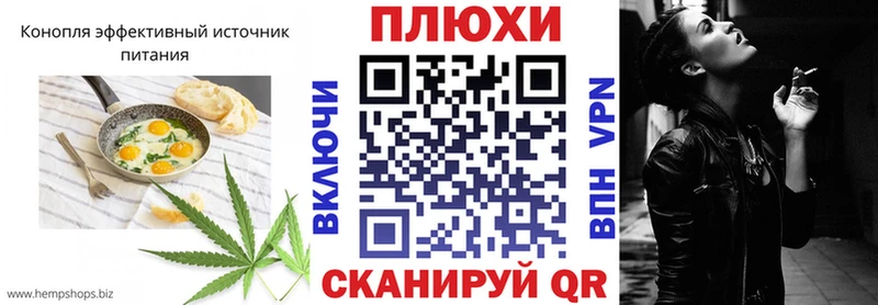 ОМГ ОМГ ССЫЛКА цены наркотик Назарово Еда ТГК марихуана