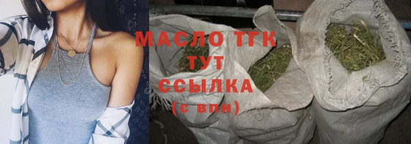 кокаин колумбия Белоозёрский