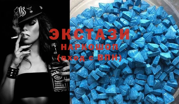 кокаин колумбия Богородицк