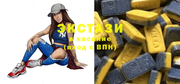 кокаин колумбия Богородицк