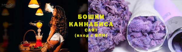 кокаин колумбия Богородицк