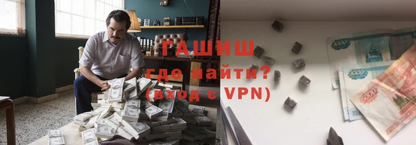 кокаин колумбия Богородицк
