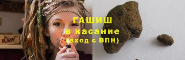 кокаин колумбия Богородицк