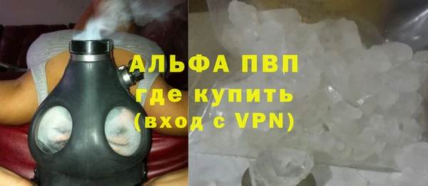 кокаин колумбия Богородицк