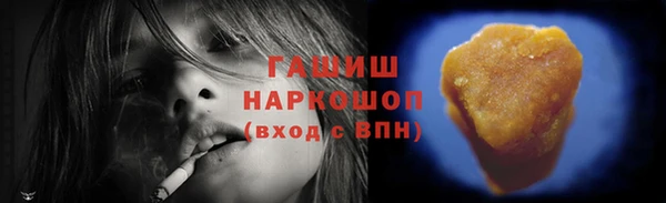 кокаин колумбия Богородицк