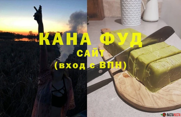кокаин колумбия Богородицк