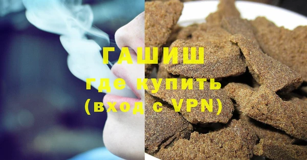 кокаин колумбия Богородицк