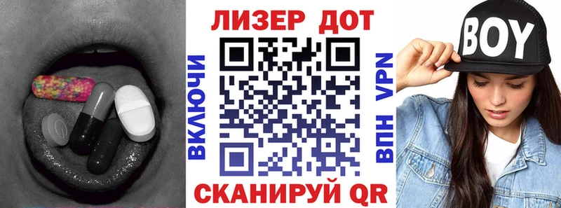 цена   Назарово  МЕГА онион  ЛСД экстази кислота 