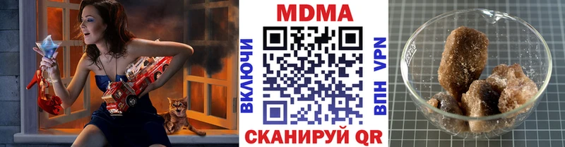 МДМА кристаллы  omg tor  Назарово  магазин продажи наркотиков 