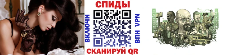 Метамфетамин витя  Назарово 