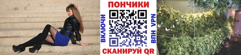 МАРИХУАНА MAZAR  Назарово 